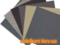 Автоткани, кожа автомобильная  Автоткани, кожа автомобильная