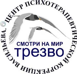 Алкоголизм. Табакокурение. Неврозы. Алкоголизм. Табакокурение. Неврозы.