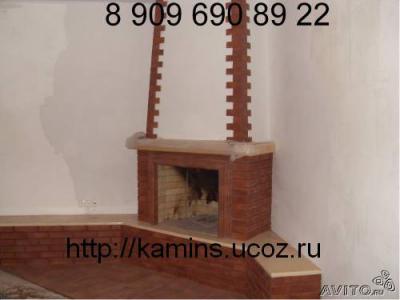 Печи камины барбекю Печи камины барбекю