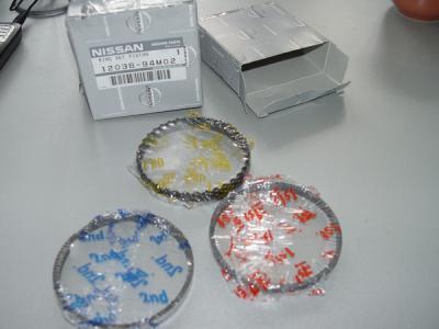 Поршневые кольца Поршневые кольца