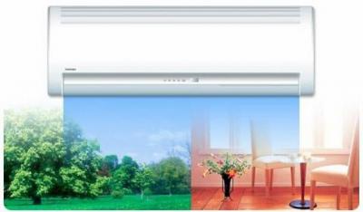 Кондиционеры в Москве и области Кондиционеры в Москве и области