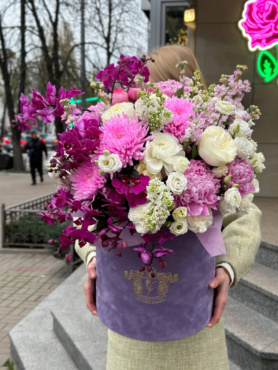 Заказать цветы Киев